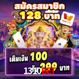 1310bet App Interface